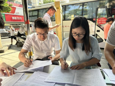 1687141807909910.png image.png