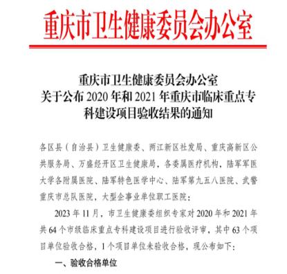 1703733600577172.png image.png