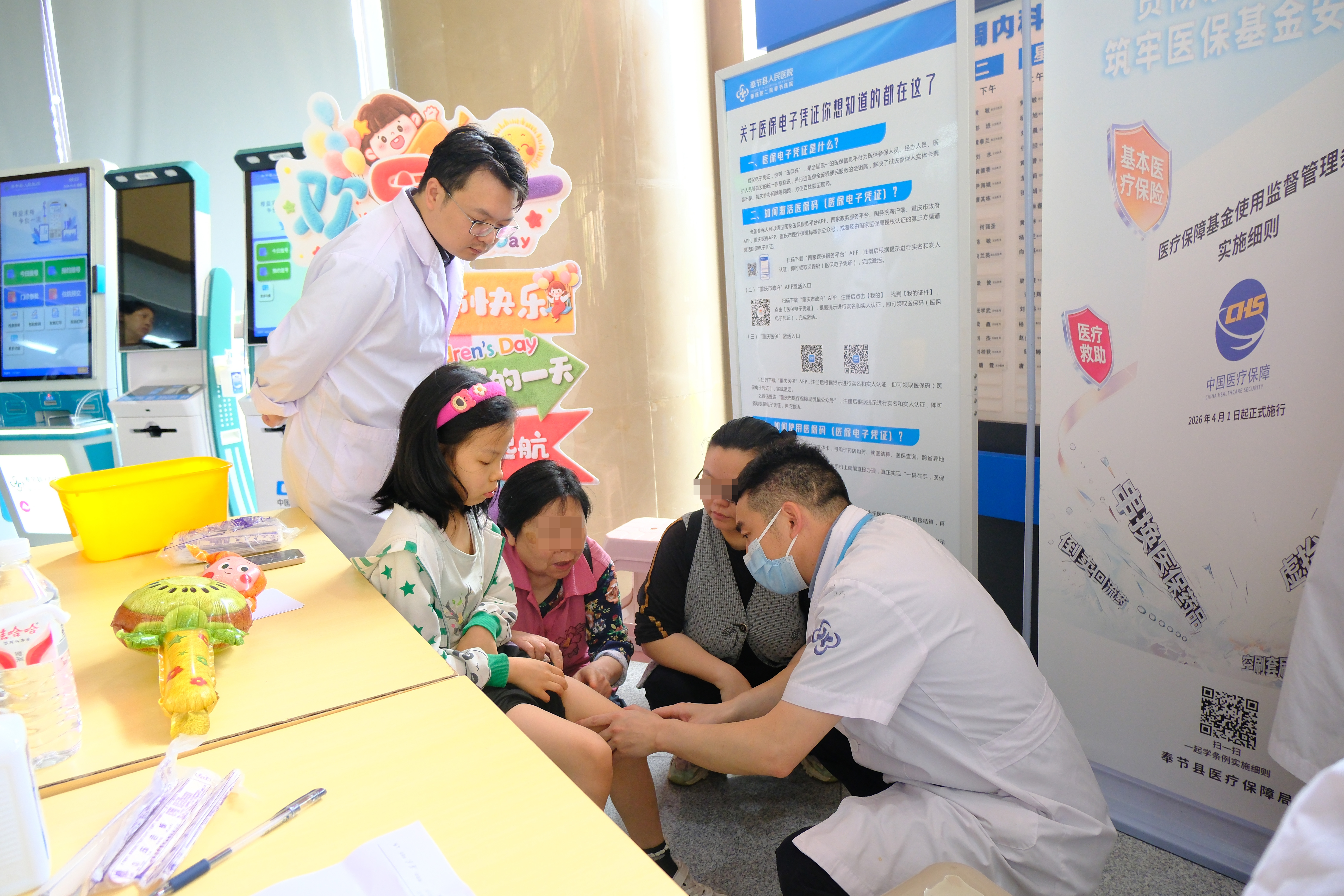 cd20e808757dab37a77d0c05066fb36.jpg